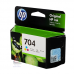 HP No.704 ( CN692AA , CN693AA ) ตลับหมึก Inkjet พร้อมส่ง